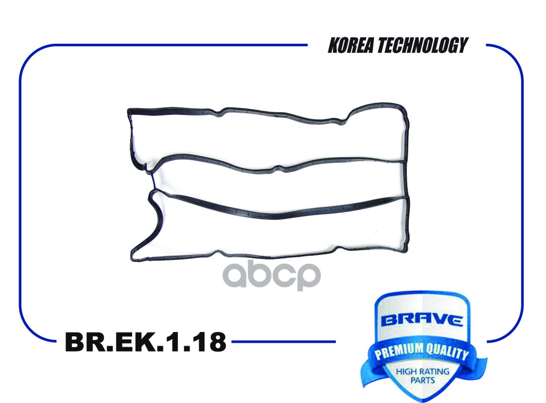 Прокладка клапанной крышки 1141575 BR.EK.1.18 Ford Focus 1.25/1.6 16V, Fiesta BRAVE арт. BREK118