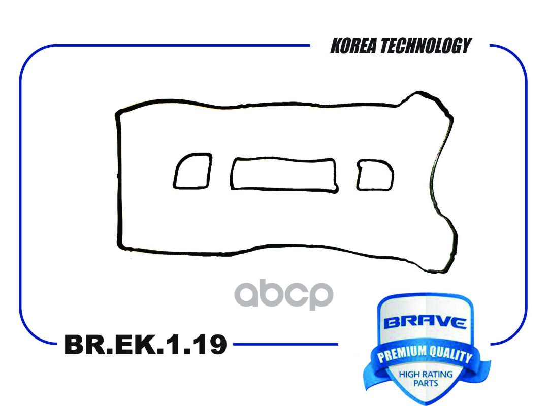 Прокладка клапанной крышки 1220025 BR.EK.1.19 Ford Focus, Mondeo, Mazda 6 1.8 BRAVE арт. BREK119