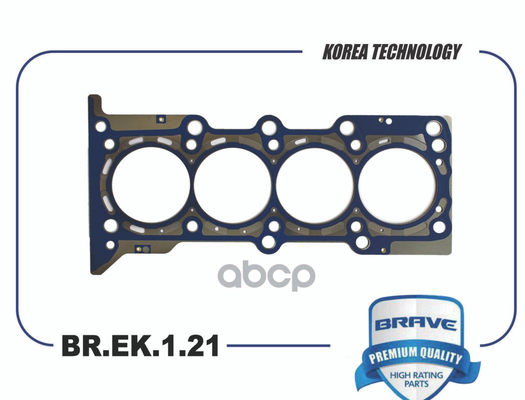 Прокладка ГБЦ металл CHEVROLET Cobalt/Gentra BRAVE BR.EK.1.21 BRAVE арт. BR.EK.1.21