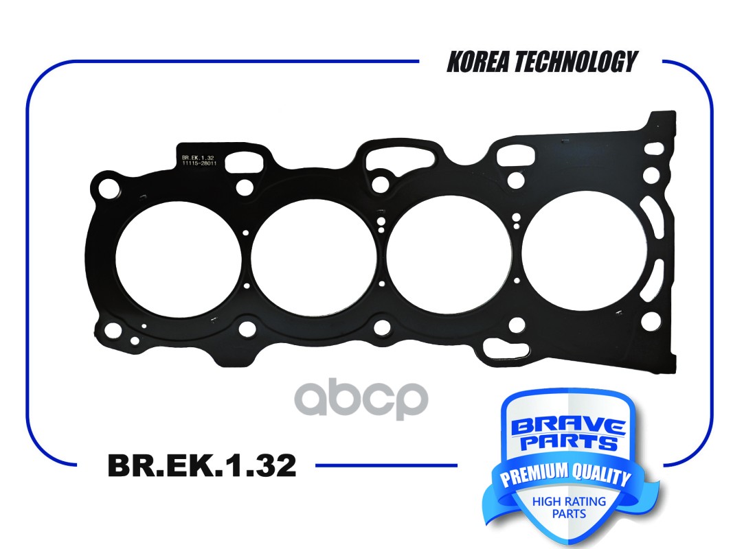 Прокладка ГБЦ 11115-28040 BR.EK.1.32 Toyota Camry V40 2006- BRAVE арт. BREK132
