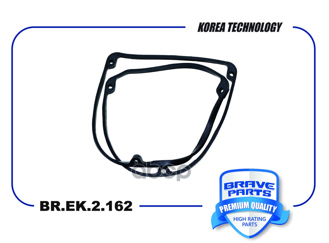 Прокладка клапанной крышки BR.EK.2.162 MD342281 Mitsubishi Lancer IX 1.3/1.6 16V BRAVE арт. BR.EK.2.162