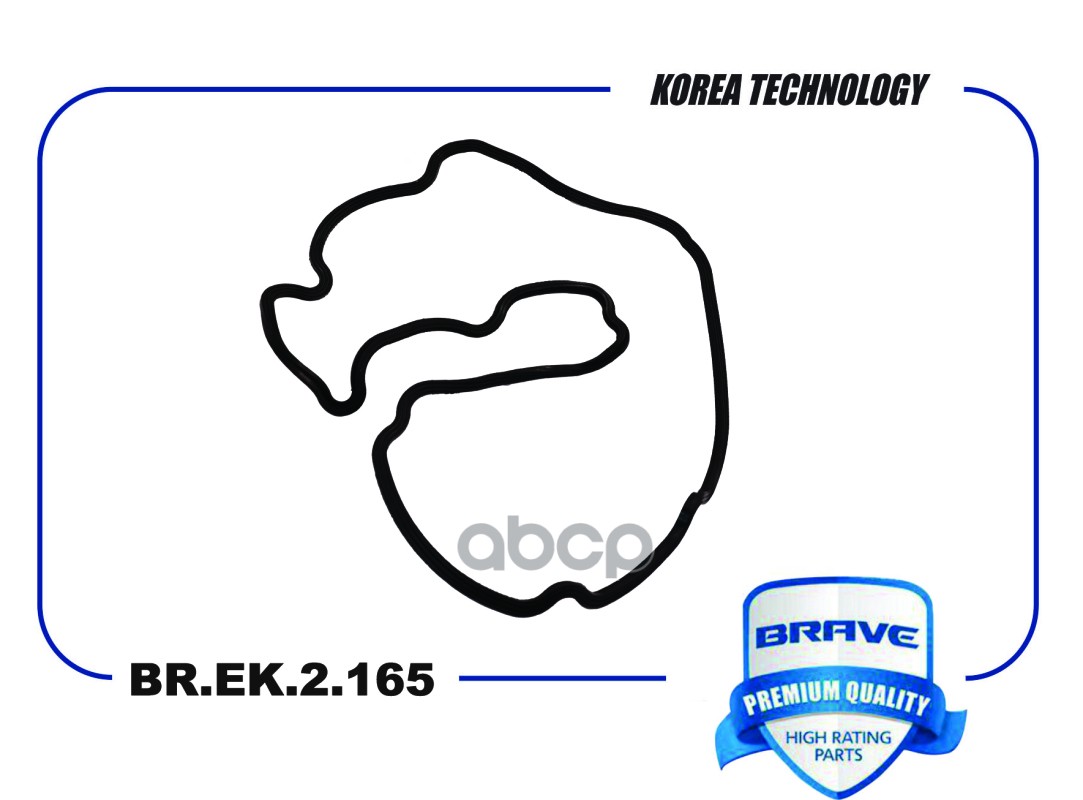Прокладка клапанной крышки BR.EK.2.165 96325175 Matiz II 1.0, Chevrolet Aveo 1,2 BRAVE арт. BREK2165