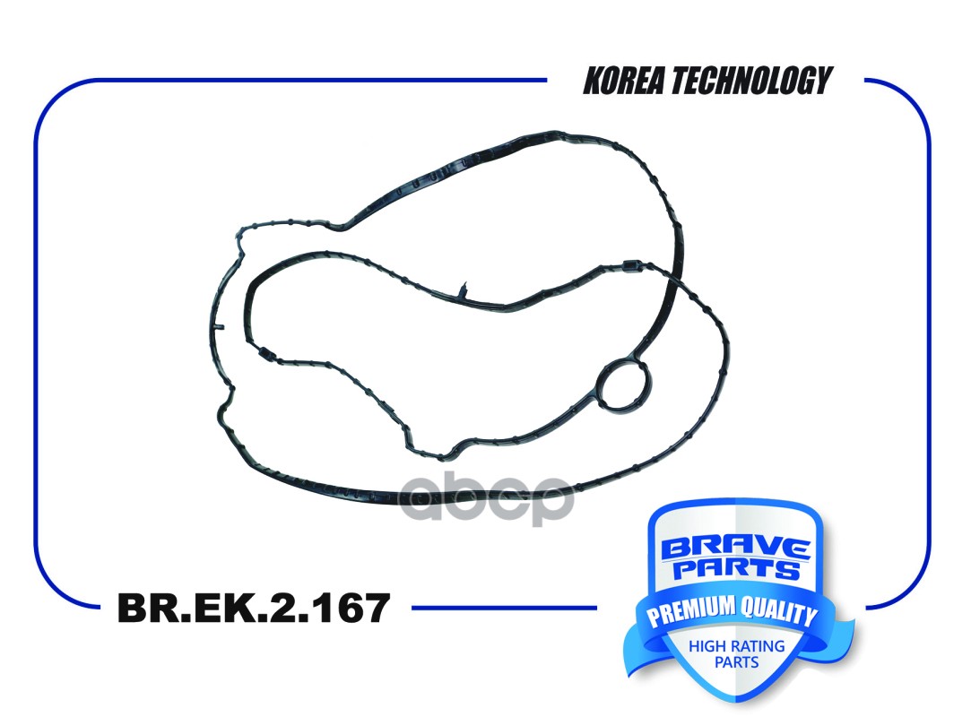Прокладка клапанной крышки BR.EK.2.167 12635953 Malibu 2.0, Opel Insignia-A 2.0 NHT,Camaro, Cadillac BRAVE арт. BREK2167