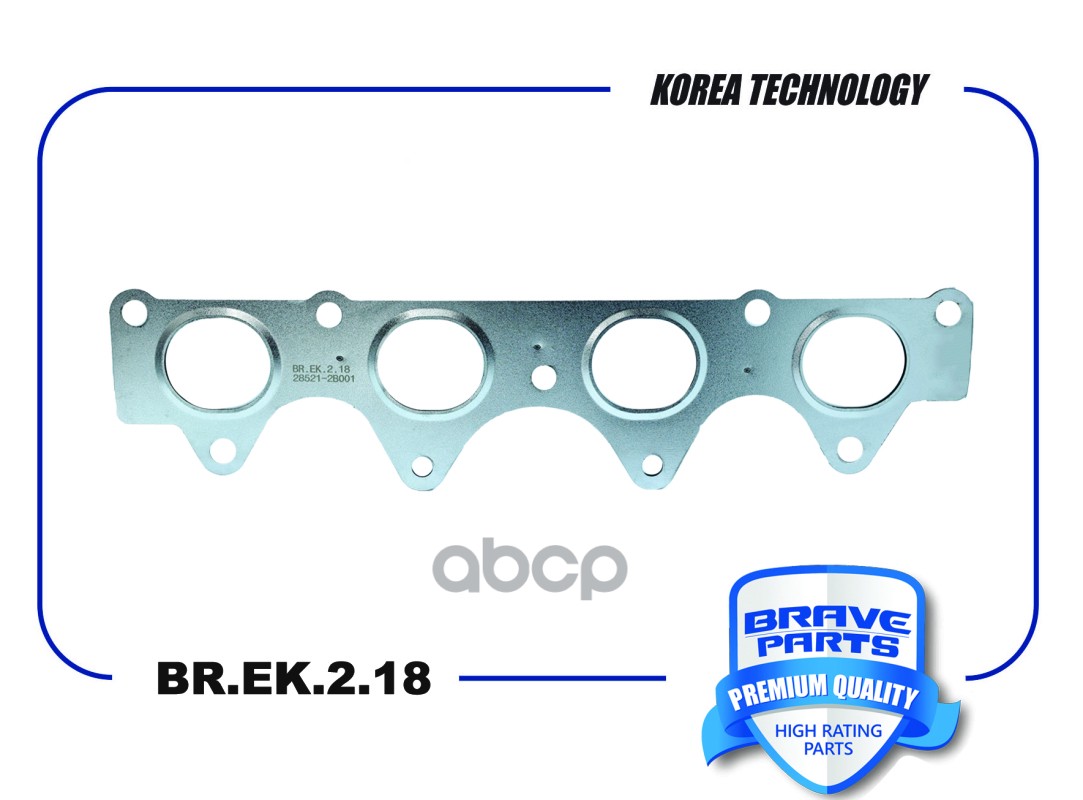 Прокладка коллектора 28521-2B001 BR.EK.2.18 выпускного Kia Ceed 06-, Soul 09- BRAVE арт. BR.EK.2.18