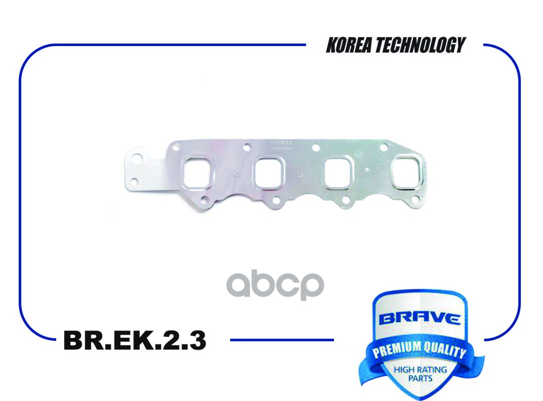Прокладка коллектора 96325689 BR.EK.2.3 выпускного Matiz/Spark 1.0, Aveo 1.2 BRAVE арт. BREK23