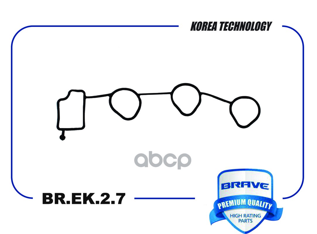 Прокладка коллектора 96569405 BR.EK.2.7 впускного Matiz, Spark 0.8  тройная BRAVE арт. BREK27