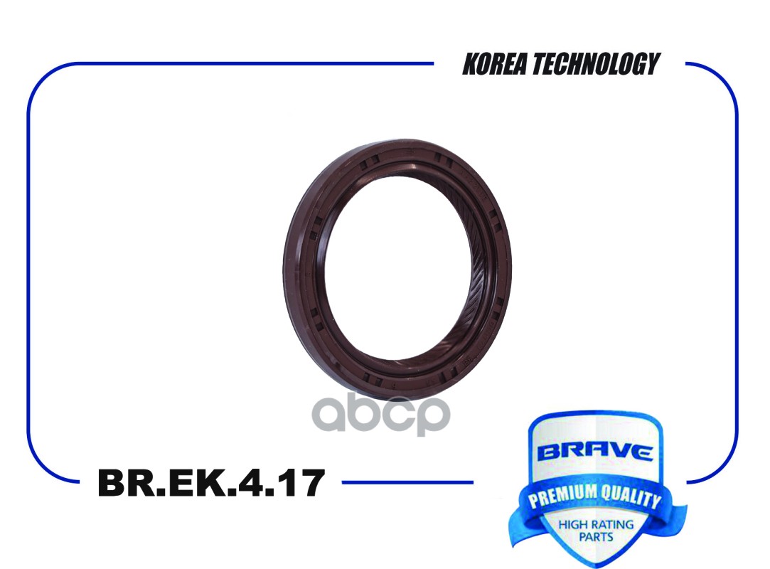 Сальник коленвала перед. 9031138089 BR.EK.4.17 Citroen, Toyota Berlingo, C4/5/XSARA/307/406 38*50*6 BRAVE арт. BREK417