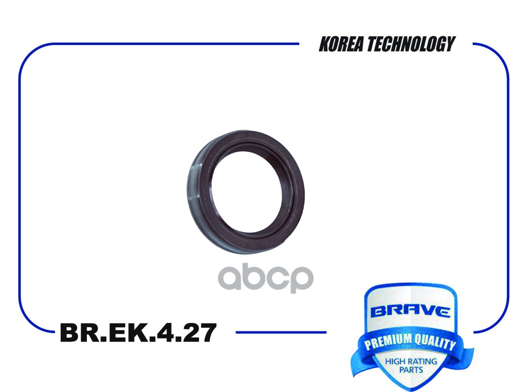 Сальник коленвала перед. 038103085E BR.EK.4.27 VW Polo, Golf, Octavia, Rapid 35*48*10 BRAVE арт. BREK427