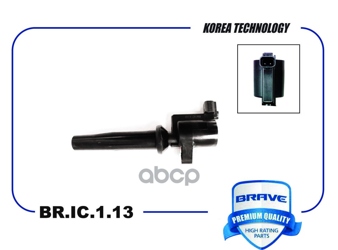 Катушка зажигания Ford Focus II до 41153 г., C-Max 03-, Mondeo, Tran BRAVE BRIC113 BRAVE арт. BR.IC.1.13