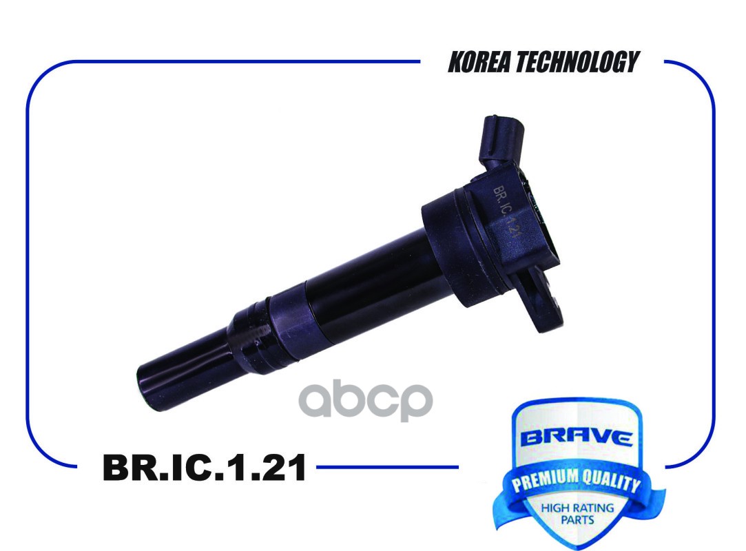 Катушка зажигания 27300-2E000 BR.IC.1.21 Cerato 12- 1.8-2.0, Sportage 14-,Creta 2.0, Sonata,Tucson BR.IC.1.21 BRAVE арт. BR.I...
