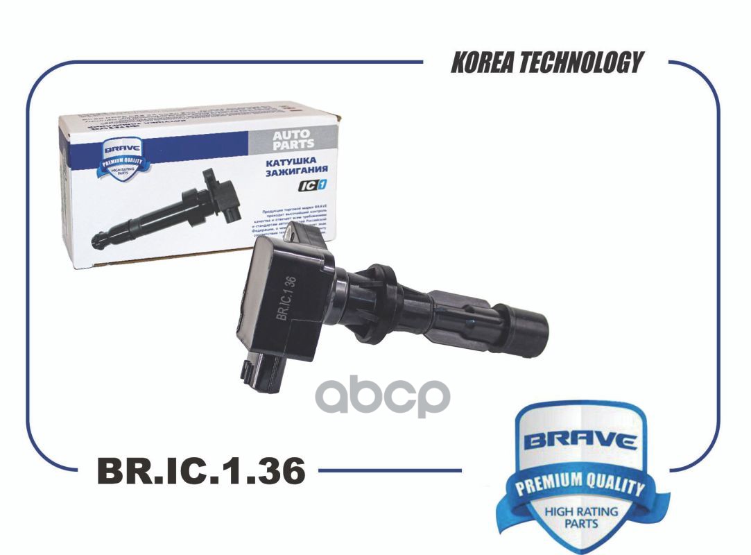 Катушка зажигания L3G2-18-100A BR.IC.1.36 Mazda 3 / 6, CX-7 BR.IC.1.36 BRAVE арт. BR.IC.1.36