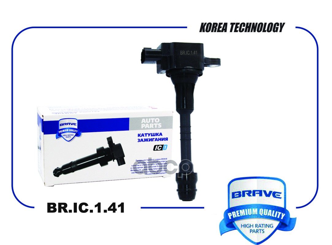 Катушка зажигания 22448-6N015 BR.IC.1.41 Nissan Almera Classic 06-, Almera N16 BR.IC.1.41 BRAVE арт. BR.IC.1.41