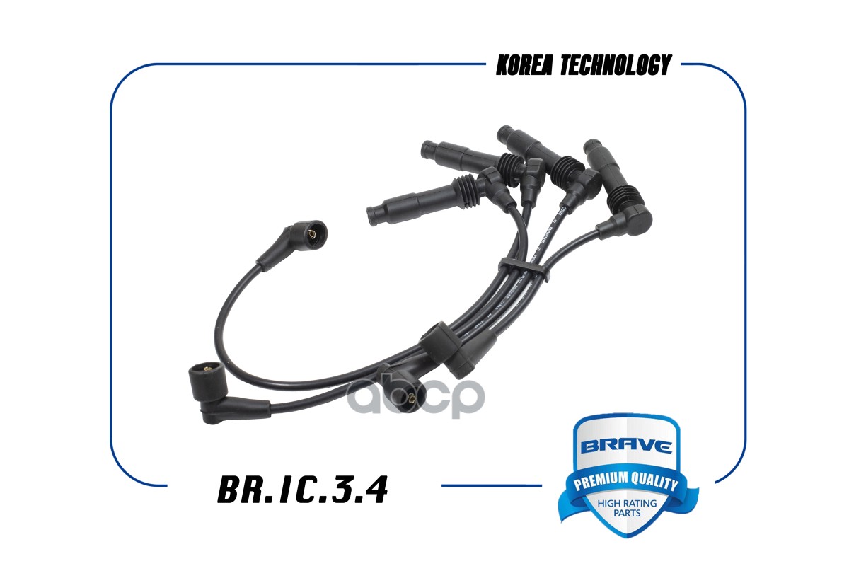 Высоковольтные провода силикон 96190263 BR.IC.3.4 Lacetti 1.8, Epica, Nubira BRAVE арт. BRIC34