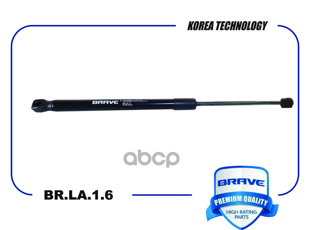 Амортизатор крышки багажника 81780-0U200 BR.LA.1.6 RH Accent, Solaris хетчбек BRAVE арт. BRLA16