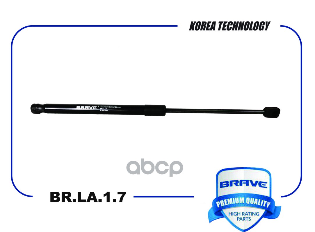 Амортизатор крышки багажника 81780-1G000 BR.LA.1.7 RH Kia Rio II 05- BRAVE арт. BRLA17