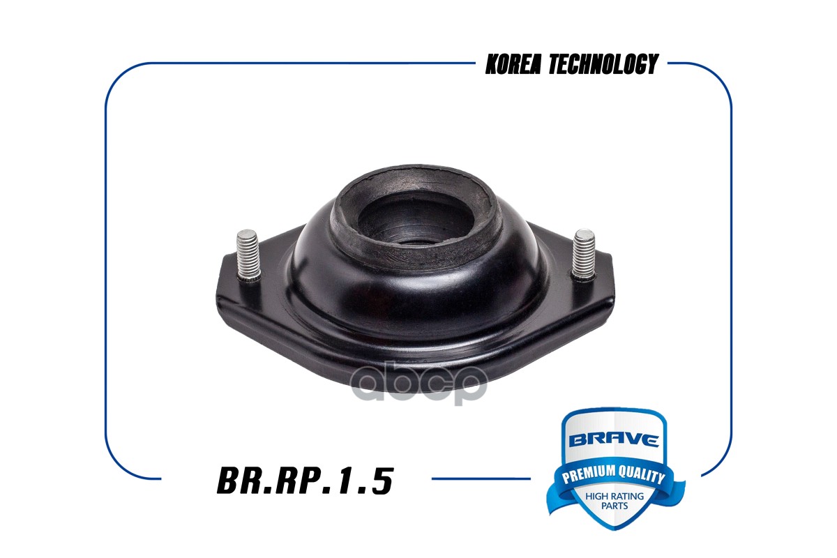Опора амортизатора 96568585 BR.RP.1.5 Matiz, Spark M100 BR.RP.1.5 BRAVE арт. BR.RP.1.5