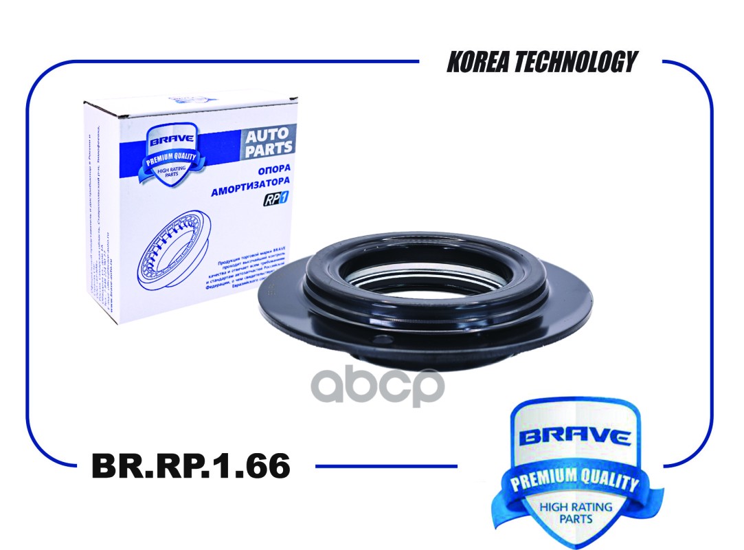Подшипник опоры амортизатора 48619-42010 BR.RP.1.66  Toyota Highlander III 2013, Toyota RAV 4 2006-2 BRAVE арт. BRRP166