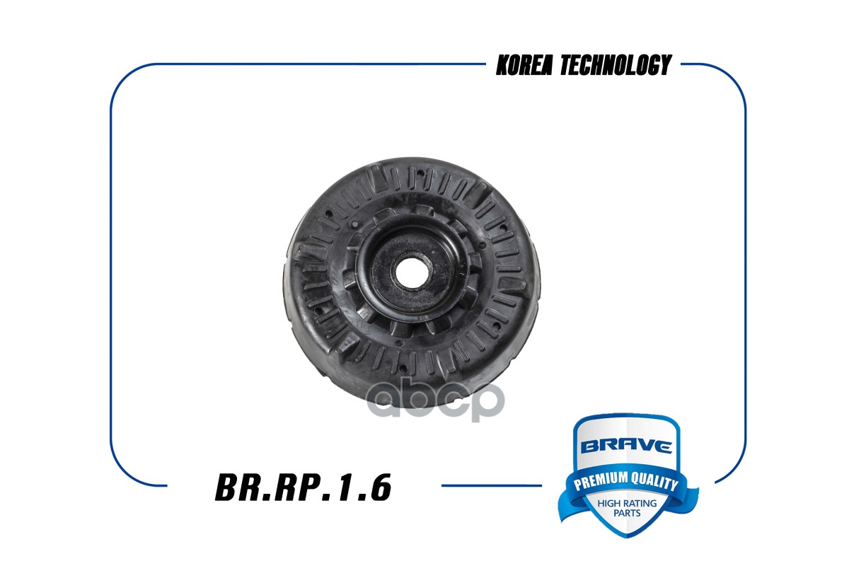 Опора амортизатора с подшипником в сборе 13505131 BR.RP.1.6 Cruze, Orlando, Opel Astra BRAVE арт. BRRP16