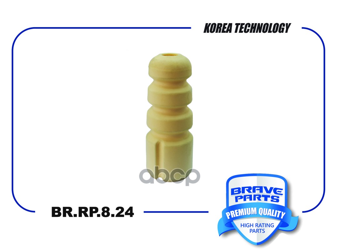 Отбойник амортизатора заднего нижнего 96494604 BR.RP.8.24 Daewoo Nexia R3, Chevrolet Aveo T250 BRAVE арт. BRRP824