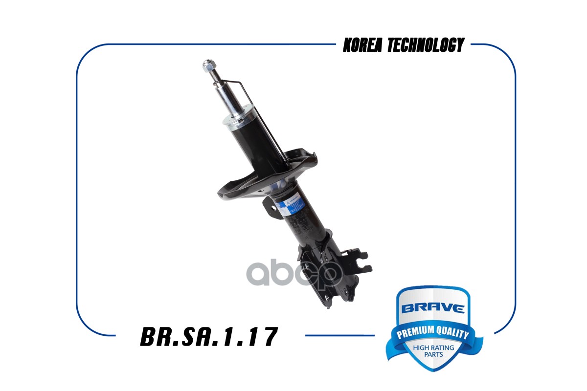 Амортизатор передний правый 96407820 BR.SA.1.17 Chevrolet Lacetti 04- газовый BRAVE арт. BRSA117