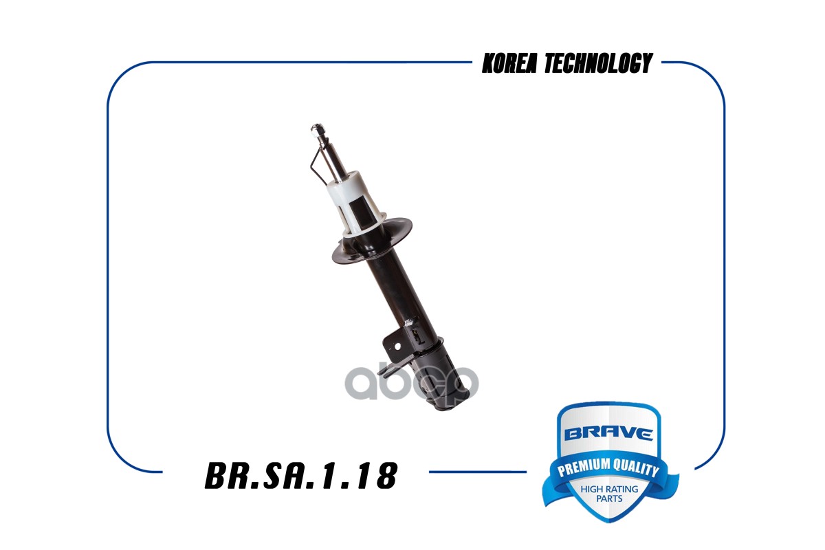 Амортизатор задний 96407821 BR.SA.1.18 левый газовый Lacetti BR.SA.1.18 BRAVE арт. BR.SA.1.18