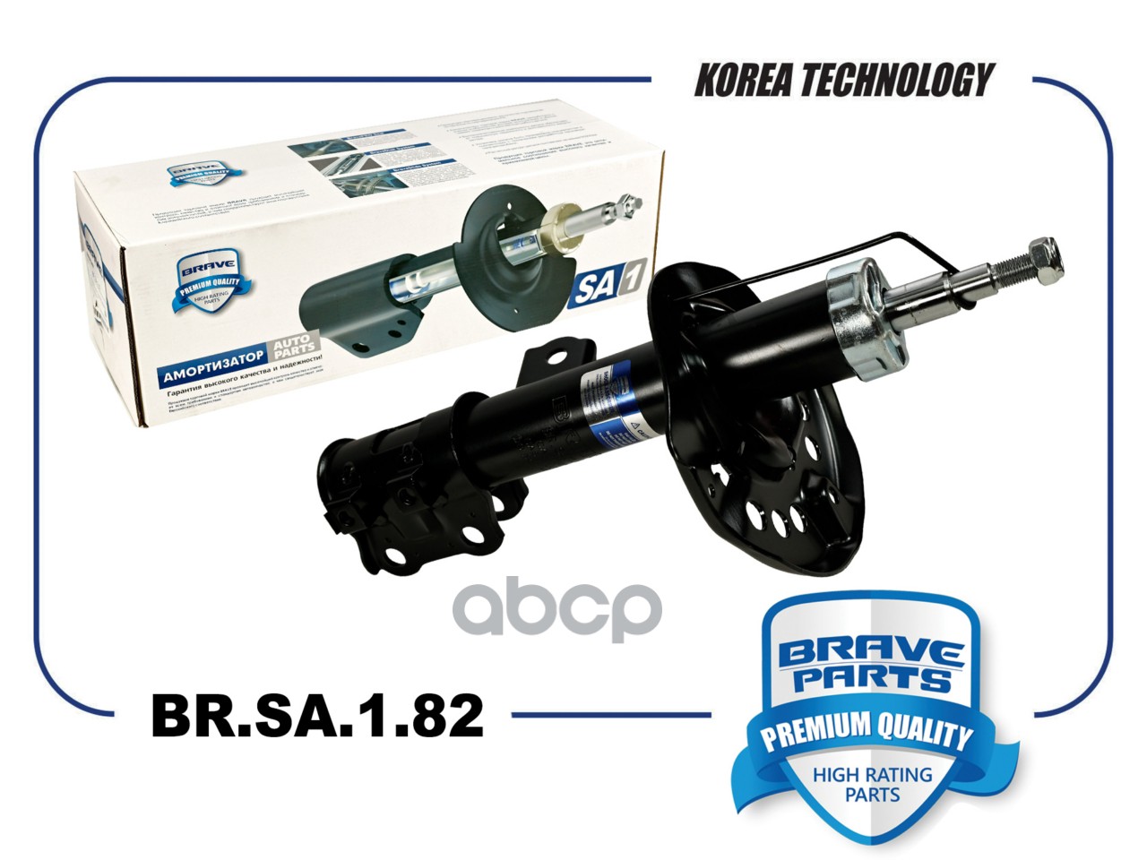Амортизатор передний левый 54651-1H500 BR.SA.1.82 KiaCeed i30 CW универсал [FD] i30 хэтчбек [FD] BRAVE арт. BRSA182