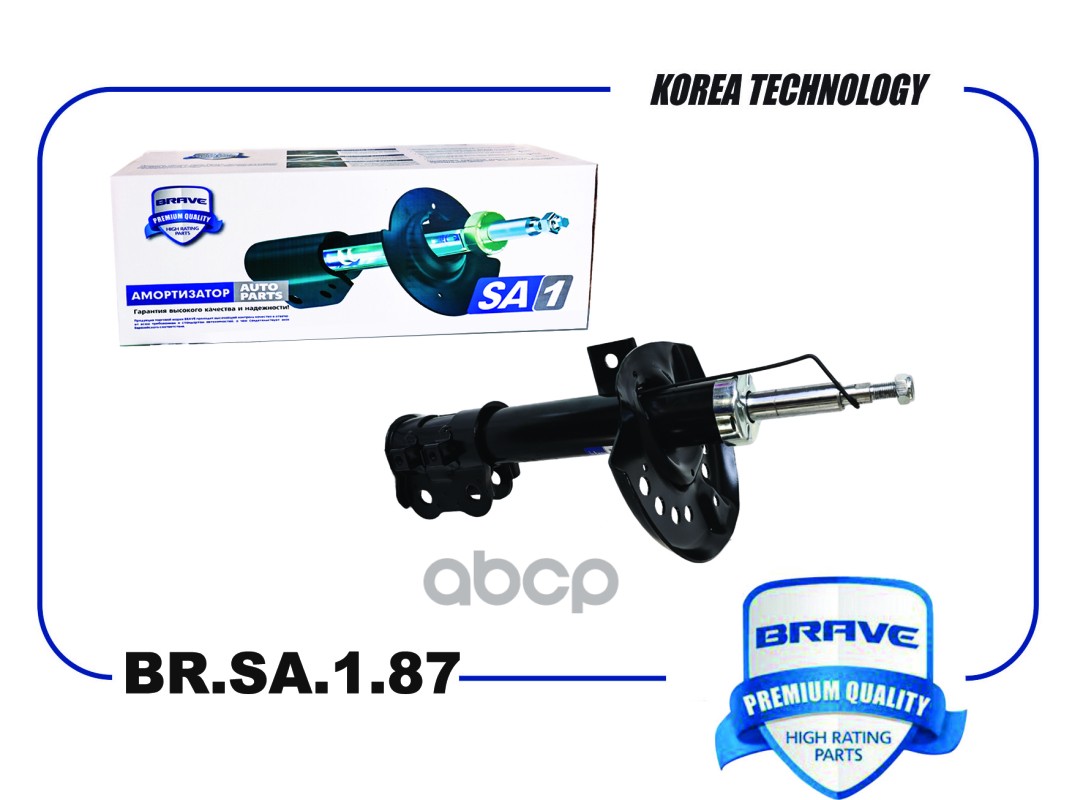 Амортизатор передний правый 546612T232 BR.SA.1.87 Hyundai Sonata YF 09-, KiaOptima TF 10-, газовый BRAVE арт. BRSA187