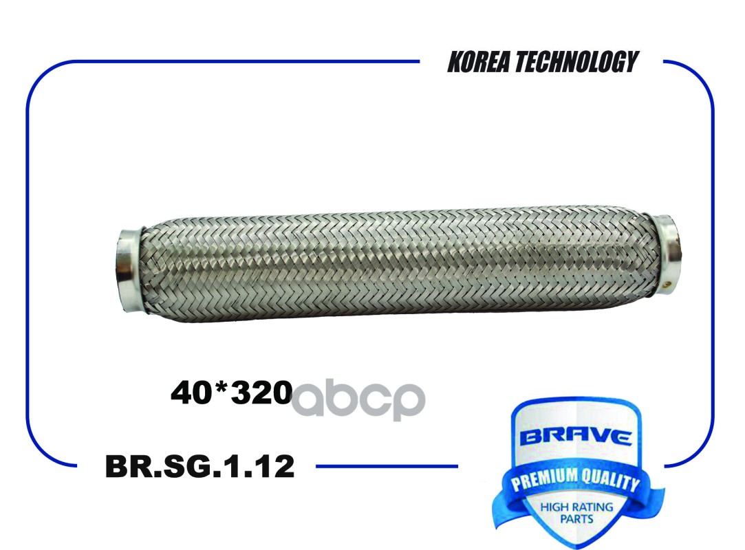 Гофра Глушителя 40*320 Interloсk Br.sg.1.12 BRAVE арт. BRSG112