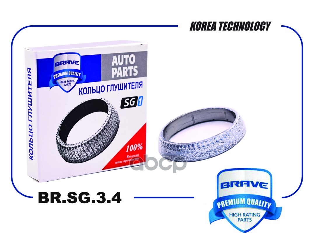 Кольцо глушителя BR.SG.3.4 20695-8H300 LADA Vesta, X-Ray дв.Н4М Nissan X-Trail T30, Micra {70*85*13} BRAVE арт. BR.SG.3.4
