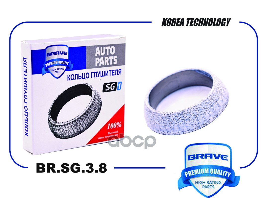 Кольцо глушителя BR.SG.3.8 17451-02030 Toyota Avensis 98- 1.6/1.8/2.0,Corolla 02-09- {48*64*16} BRAVE арт. BRSG38