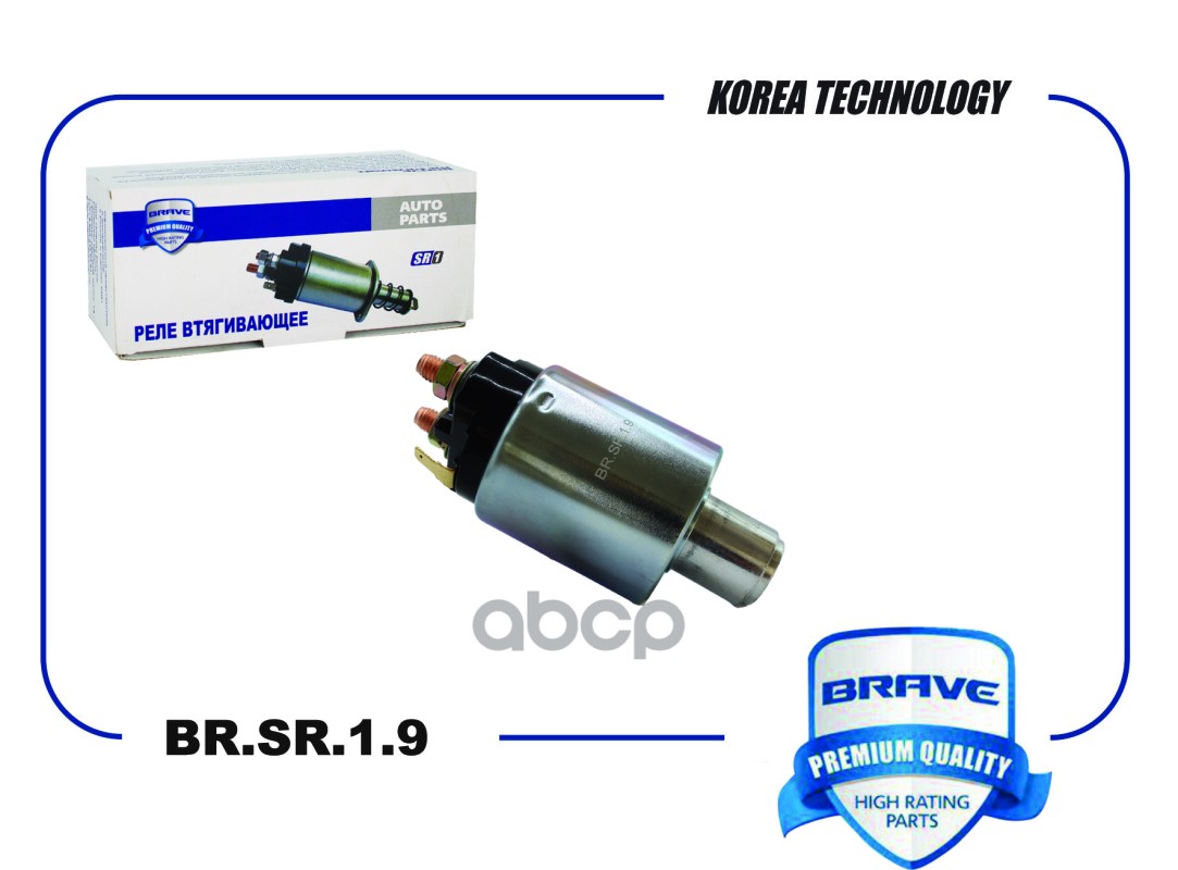 Втягивающее реле M371XD0971 BR.SR.1.9 Mitsubishi ASX, Lancer IX, Outlander II/III 1.8/2.0/2.4 BRAVE арт. BRSR19