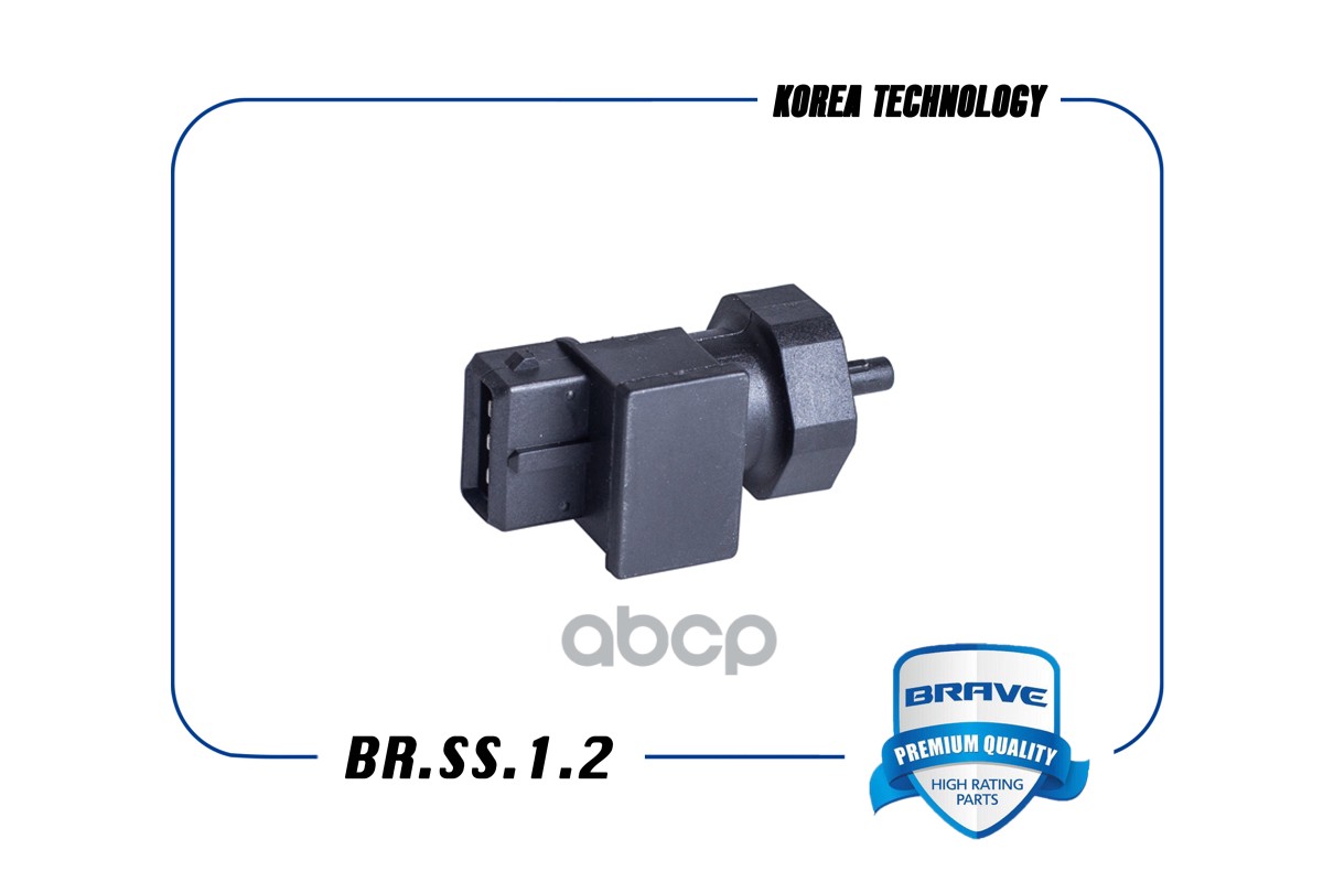 Датчик скорости HYUNDAI Accent ,Sonata,Tucson,KIA Cerato,KIA Ceed, BRAVE BR.SS.1.2 BRAVE арт. BR.SS.1.2