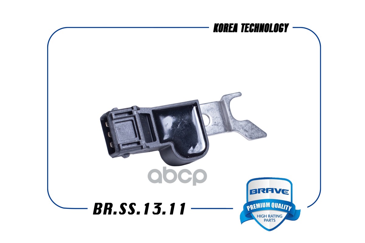 Датчик положения распредвала 96418393 BR.SS.13.11 Chevrolet Lacetti 1.8, Captiva BRAVE арт. BRSS1311