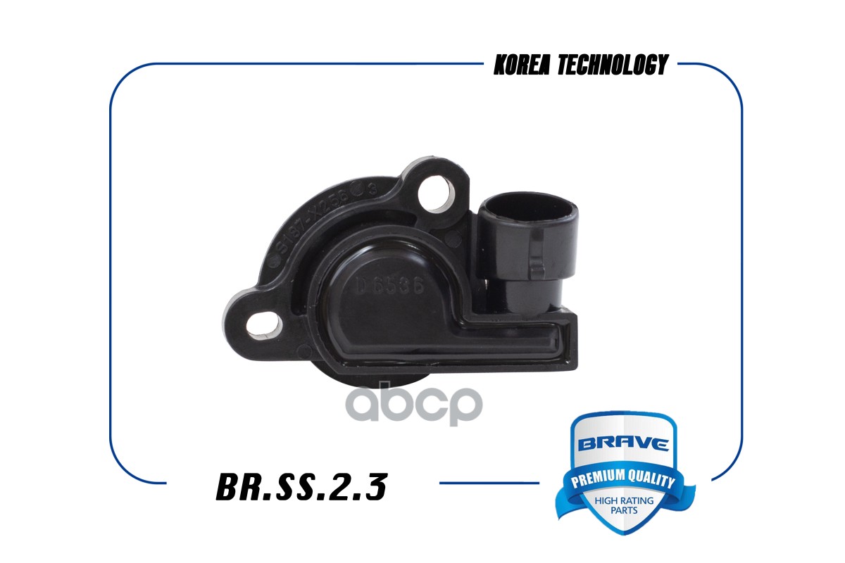 Датчик положения дроссельной заслонки 93740916 BR.SS.2.3 Matiz BRAVE арт. BRSS23