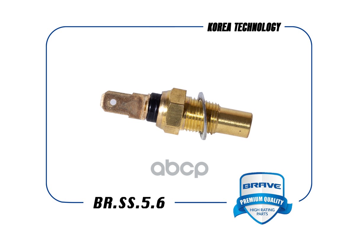 Датчик Температуры BRAVE арт. BRSS56