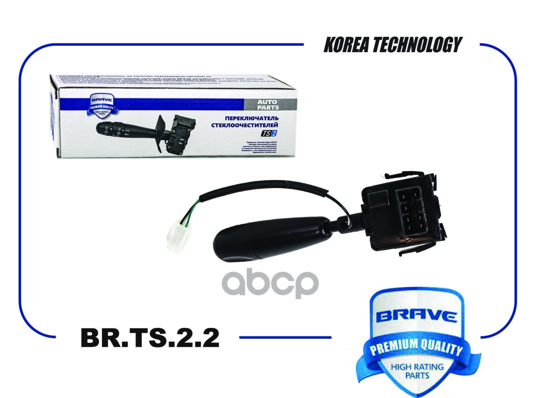 Переключатель подрулевой BR.TS.2.2 96314332 Matiz, Spark поворотов и света фар без ПТФ BRAVE арт. BRTS22