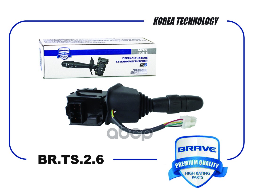 Переключатель подрулевой BR.TS.2.6 96230794 Chevrolet Lanos указателя поворота без ПТФ BRAVE арт. BRTS26