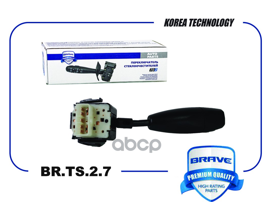 Переключатель подрулевой BR.TS.2.7 96230798 Spark, Lanos, Matiz стеклоочистителей BR.TS.2.7 BRAVE арт. BR.TS.2.7