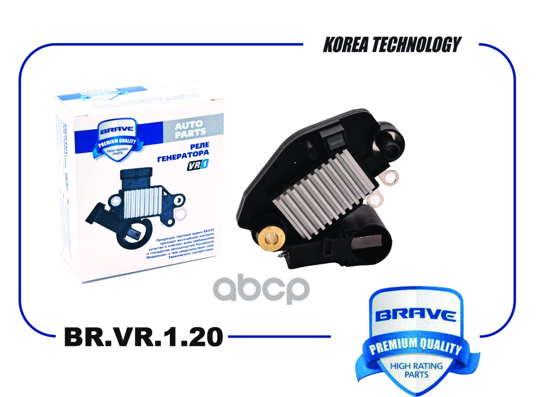 Реле генератора 5761A9 BR.VR.1.20 Peugeot, Citroen 307 00-,206 98-,C4 04- BRAVE арт. BRVR120
