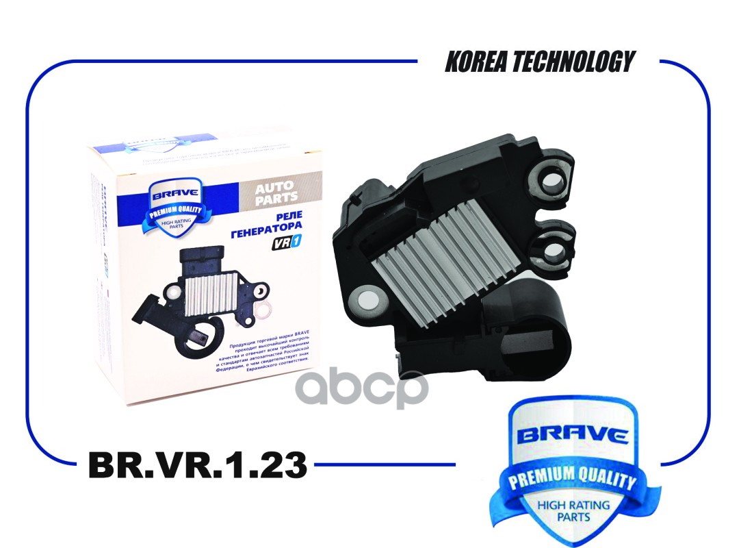 Реле Генератора BRAVE арт. BRVR123