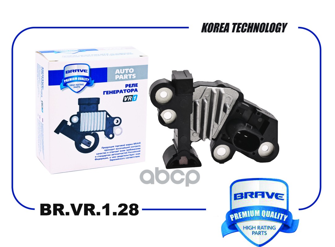 Реле Генератора BRAVE арт. BRVR128