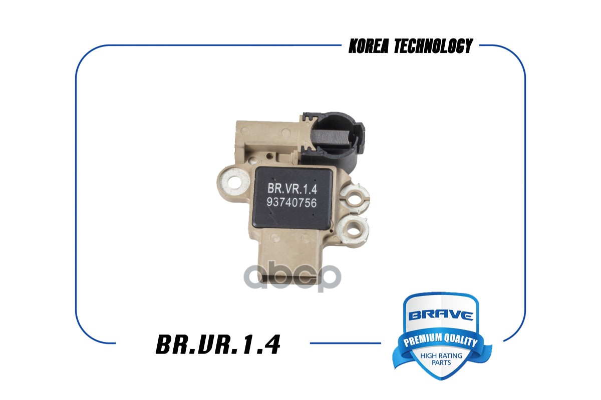Реле генератора 93740756 BR.VR.1.4  Aveo T200/T250 03-, Kalos 03-, Lacetti 3-х конт. BR.VR.1.4 BRAVE арт. BR.VR.1.4