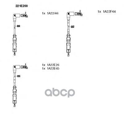 Провода в/в к-т VW Passat 1.6 96-00 BREMI арт. 221e200