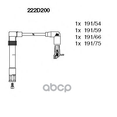 Провода в/в к-т Audi A3 1.8 96- BREMI арт. 222d200