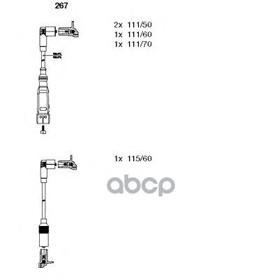 Провода В/В К-Т Vw Vento -98 BREMI арт. 267