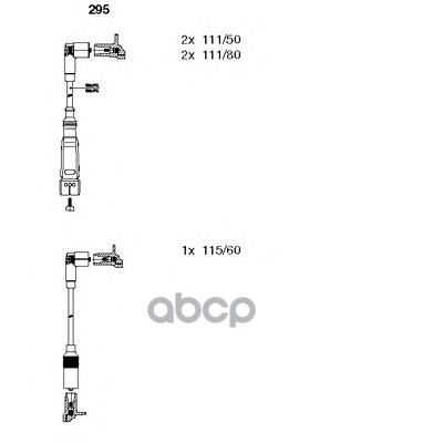 Провода В/В К-Т Vw Golf Iii 1.4 91- BREMI арт. 295