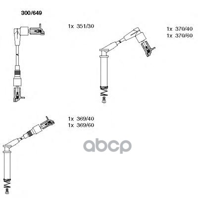 Провода В/В К-Т Opel Vectra BREMI арт. 300/649
