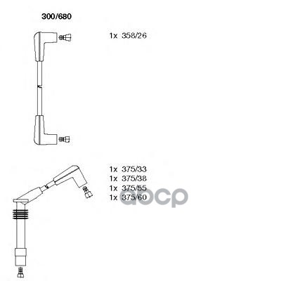 Провода В/В К-Т Opel Vectra BREMI арт. 300/680