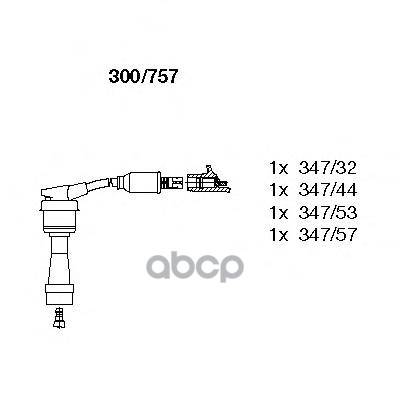 Провода В/В К-Т Mitsubishi BREMI арт. 300/757