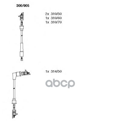 Провода В/В К-Т Fiat Tipo 1.6 90-95 BREMI арт. 300/905